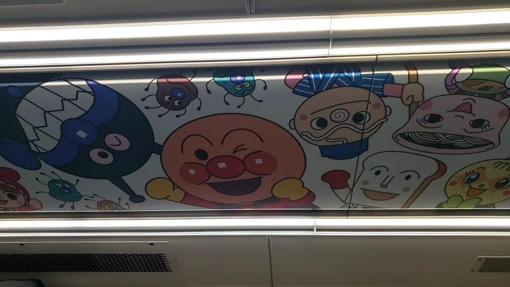 アンパンマン列車に乗りました 大人でもテンション上がります ばあばブログ 60代からの楽しい生活